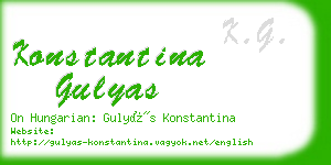 konstantina gulyas business card